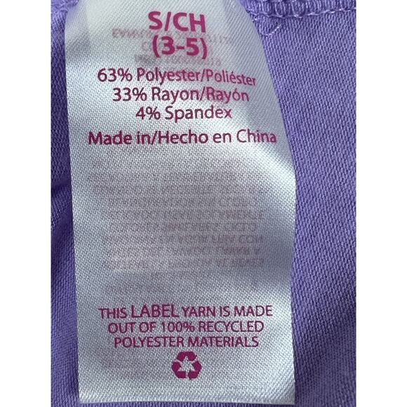 NWT No Boundaries Tank Top “MORE LOVE” Juniors Size Small Purple Cinched Back - Picture 5 of 8